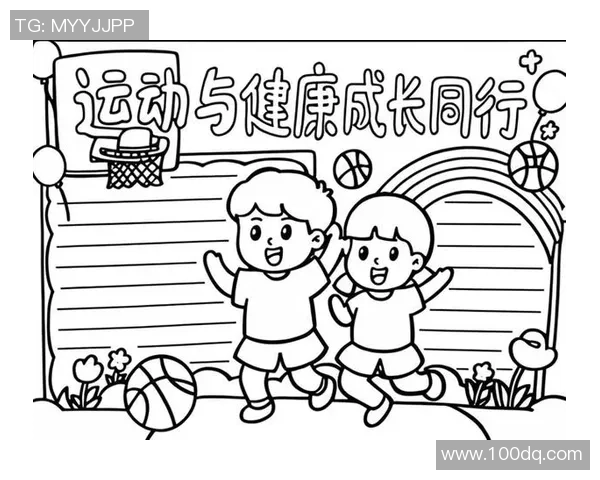 运动与健康的完美结合 如何通过科学训练提升身体素质与运动表现